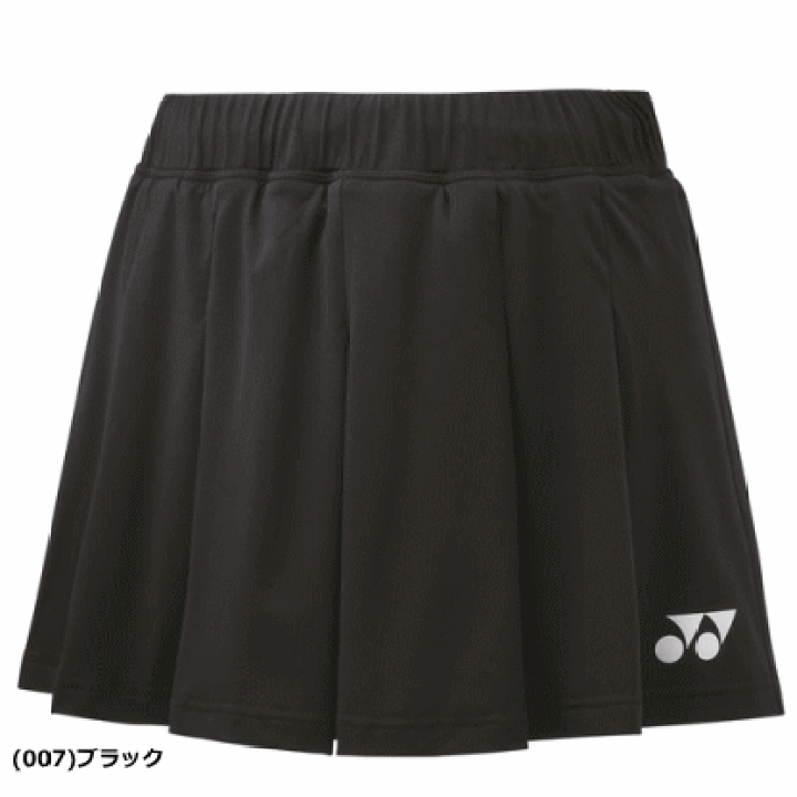 楽天市場】YONEX ヨネックス ショートパンツ ゲームパンツ 25083