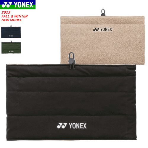 YONEX ヨネックス リバーシブルネックウォーマー 45043 - バドミントン