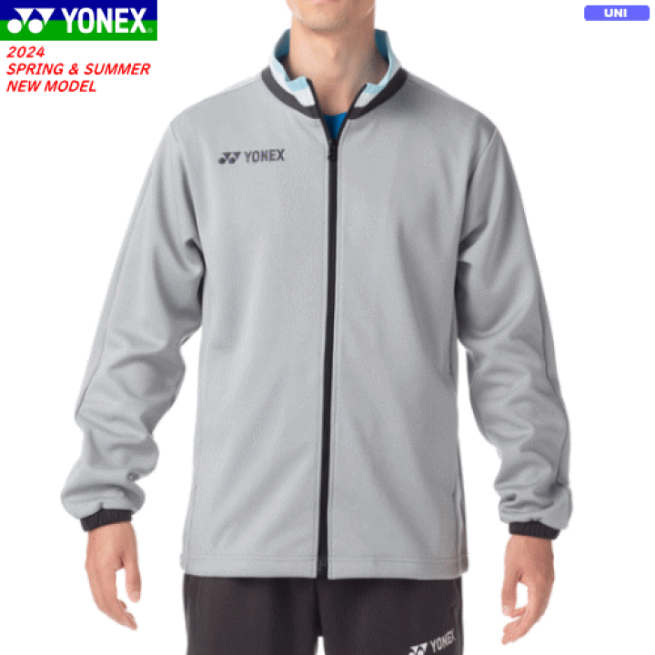 YONEX ヨネックス ニットウォームアップシャツ 50152 L 【公式通販】