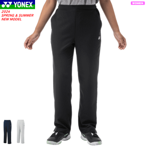 y10OFFN[|zzzYONEX lbNX EH[Abvpc Opc 67100 fB[X p