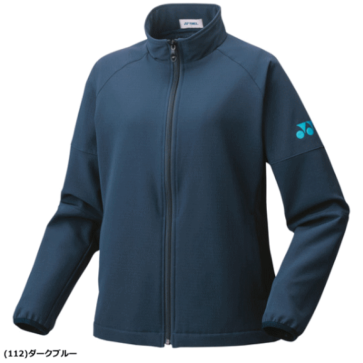 楽天市場】YONEX ヨネックス バドミントン ウェア ウィンド