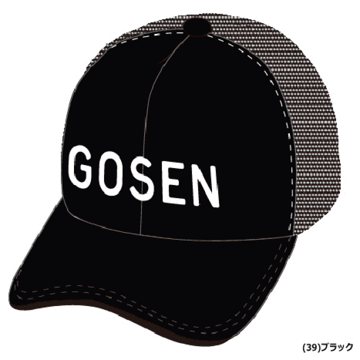 楽天市場】【10％OFFクーポン配布中】GOSEN ゴーセン ビッグロゴ