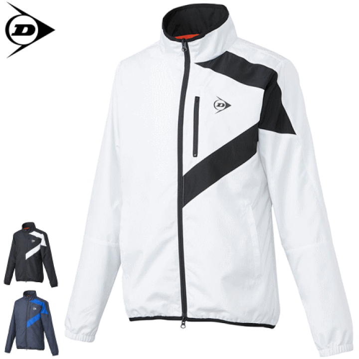 DUNLOP ウィンドジャケット上下 楽天市場】【送料無料】DUNLOP(ダンロップ) 中綿 ウィンドブレーカー