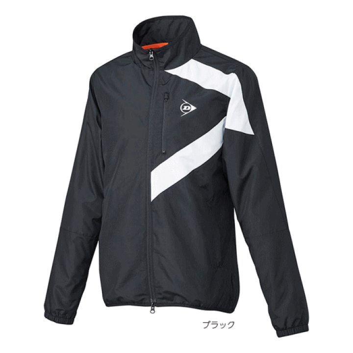 楽天市場】【10％OFFクーポン配布中】DUNLOP ダンロップ テニス