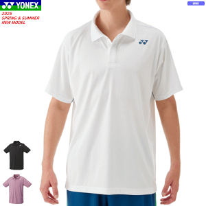 【10%OFFクーポン配布中】YONEX ヨネックス ゲームシャツ ユニホーム 半袖ポロシャツ 10653 ユニセックス 男女兼用 【1枚までメール便OK】