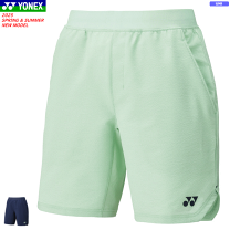 YONEX バドミントンハーフパンツ Lサイズ 緑 YONEX ヨネックス ユニ ハーフパンツ ショートパンツ