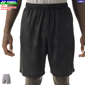 YONEX lbNX n[tpc jz[ Q[pc Y{ \tgejX oh~g EFA 15225 [jZbNXFjp]y1܂Ń[OKz