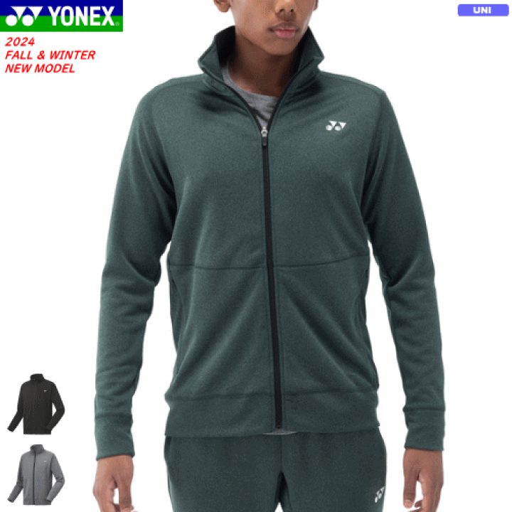 楽天市場】YONEX ヨネックス ニットウォームアップシャツ