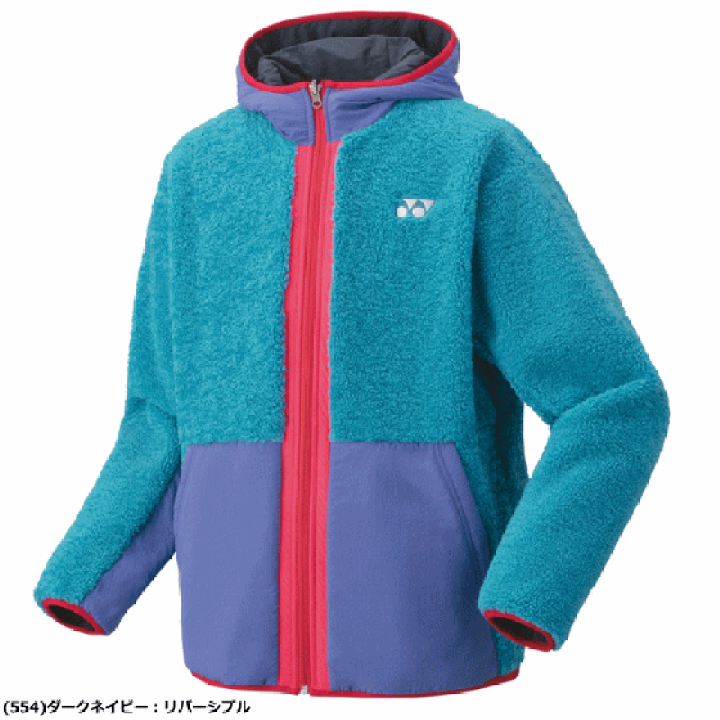 YONEX リバーシブルジャケット 楽天市場】【10％OFFクーポン配布中】YONEX ヨネックス ボア