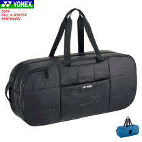 ヨネックス YONEX Yonex ヨネックス テニス ラケットバッグ 2WAY