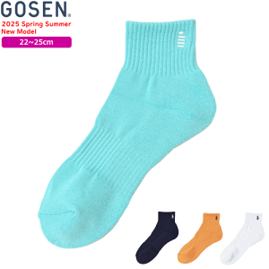 y10OFFN[|zzzGOSEN S[Z \bNX V[g\bNX C F2511 fB[X p 22`25cm y3܂Ń[OKz