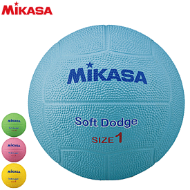 ミカサ ソフト ドッジボール 1号球 ゴム ドッジボール 練習球 小学校低学年用 STD-1SR