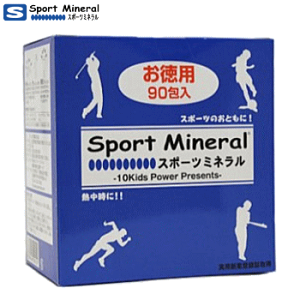 y10OFFN[|zzzX|[c~l VR~l⋋Hi Sports Mineral 90ypz