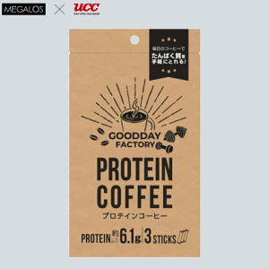 グッデイファクトリー プロテインコーヒー(3包入り)インスタントコーヒー たんぱく質補給 サプリ GOODDAY FACTORY PB1110【3個までメール便OK】