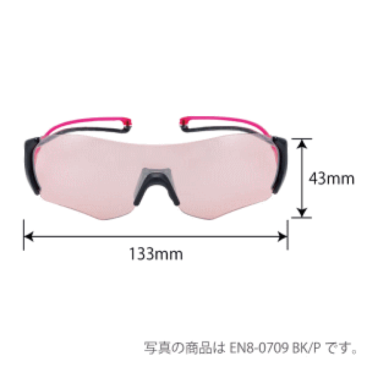 楽天市場】【10％OFFクーポン配布中】SWANS スワンズ サングラス アイ