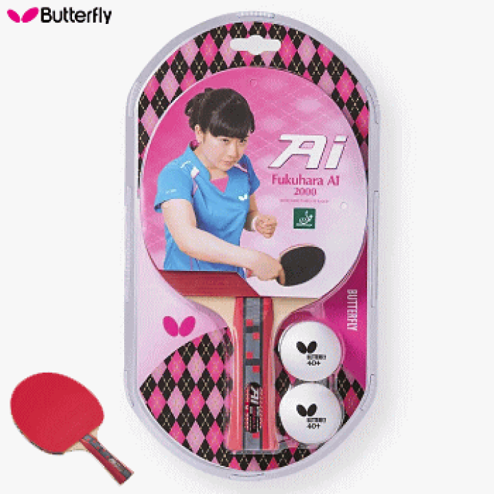 バタフライ butterfly ラケット　福原愛　FL ラバー付き バタフライ (BUTTERFLY) - [福原愛プロ ZLF] 卓球ラケット