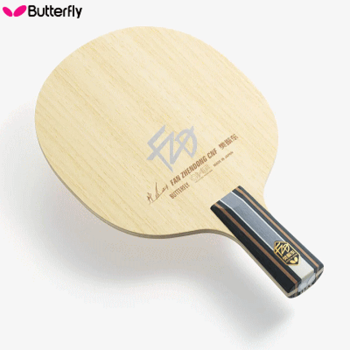 楽天市場】【10％OFFクーポン配布中】Butterfly バタフライ 卓球