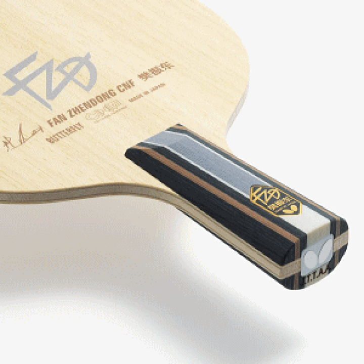 楽天市場】【10％OFFクーポン配布中】Butterfly バタフライ 卓球