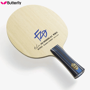 【10%OFFクーポン配布中】Butterfly バタフライ 卓球 ラケット 樊振東 ALC はんしんとう ファン ジェンドン 37221 37224