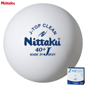 Nittaku ニッタク 卓球 ボール Jトップ クリーン トレ球 5ダース 60個入 練習球 NB-1743