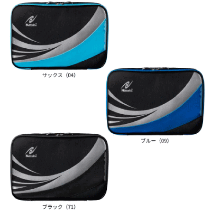 Man グッズ まとめ売り SEVENTEEN エスクプス まとめ売り