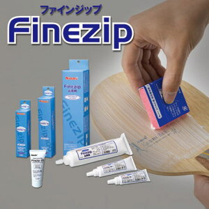 y10OFFN[|zzzNittaku jb^N t@CWbv 50ml NL-9622 싅 ڒ