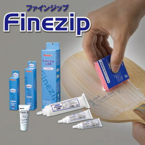 y10OFFN[|zzzNittaku jb^N t@CWbv p 500ml NL-9624 싅 ڒ