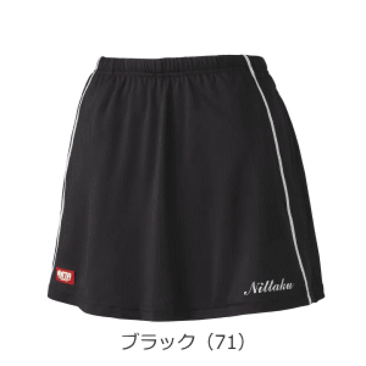 卓球 ユニホーム nittaku スカート キッズ Nittaku ムーブラインスコート ニッタク ユニフォーム 卓球 日本