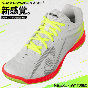 y10OFFN[|zzzNittaku × YONEX 싅V[Y [rOG[X MOVING ACE+ jb^N lbNX Y jp fB[X p NS-4438