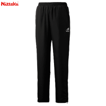 Nittaku - 【新品】ニッタク　ウォーマー　上下セット NW2800_09_back.jpg