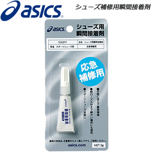 y10OFFN[|zzzasics(AVbNX)V[YpuԐڒ܁EV[YPApi