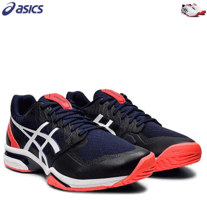 【専用です】箱あり　アシックス　PRESTIGELYTE 3OC アシックス ASICS テニス オムニ/クレー用シューズ PRESTIGELYTE