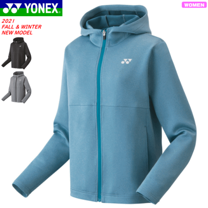 YONEX -  ヨネックス　スウェットパーカー レディース　58093 Amazon.co.jp: ヨネックス(YONEX) レディース スウェット