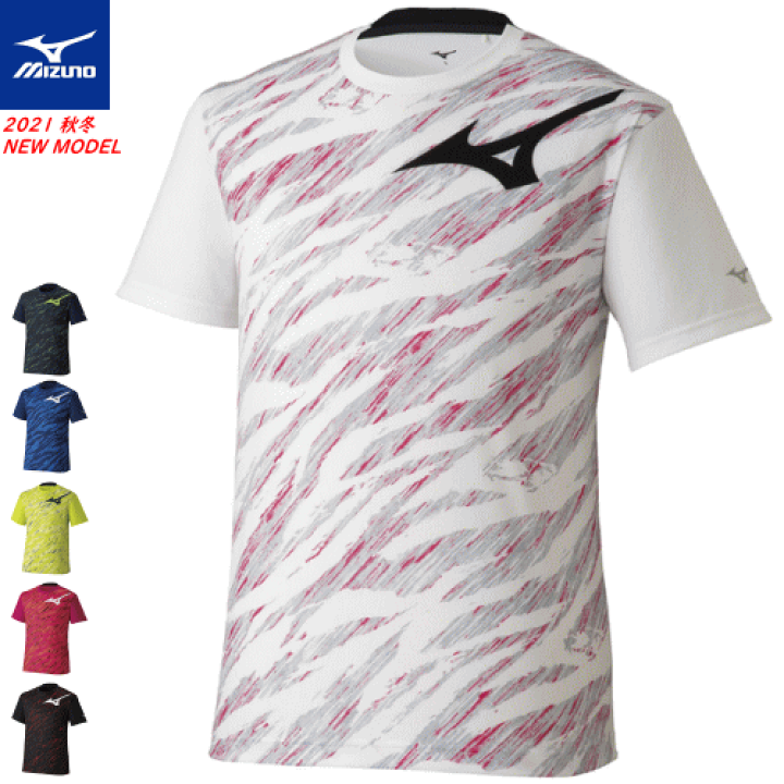 楽天市場】【10％OFFクーポン配布中】MIZUNO ミズノ