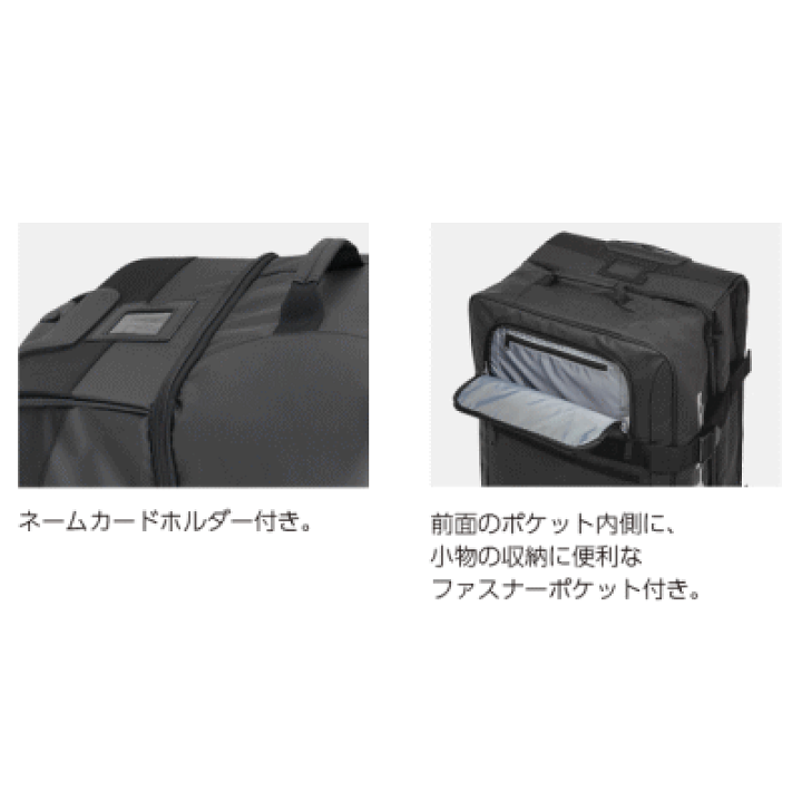 Amazon.co.jp: ダンロップ(DUNLOP) テニス バッグ キャスター