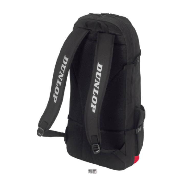楽天市場】DUNLOP ダンロップ テニス ロングバックパック(2本