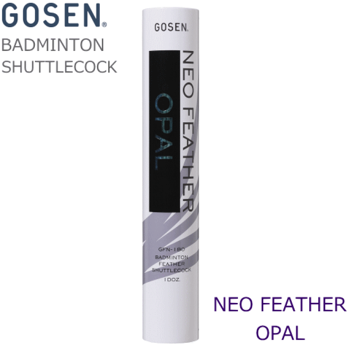 楽天市場】【10％OFFクーポン配布中】GOSEN［ゴーセン