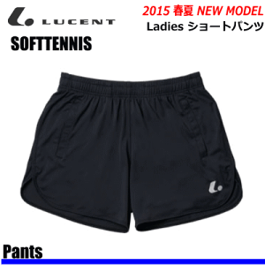 y10OFFN[|zzzLUCENTm[Zgn \tgejX EFAEV[gpcEZpmXLS3099nyfB[XFpzy1܂Ń[OKz