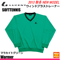 【美品】LUCENT ルーセント ジャージ上下セット セットアップ L ピンク 楽天市場】20%OFF LUCENT ルーセント ソフトテニス ウェア