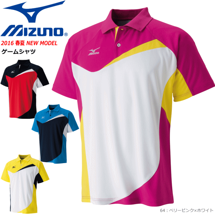 MIZUNO ソフトテニス バドミントン ウェア ミズノ ゲームシャツ