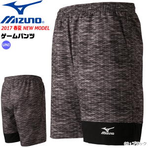 テニス バドミントンウェア ハーフパンツ ミズノの通販 価格比較 価格 Com