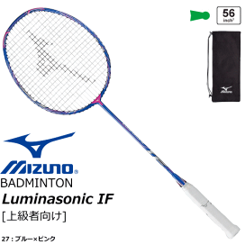 楽天市場】 ラケットスポーツ > バドミントン > ラケット : スポーツ