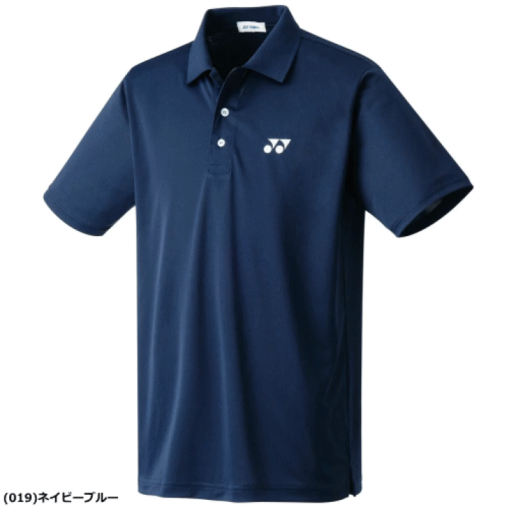 楽天市場】【10％OFFクーポン配布中】YONEX ヨネックス