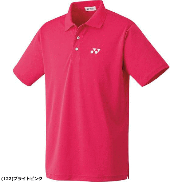 楽天市場】【10％OFFクーポン配布中】YONEX ヨネックス