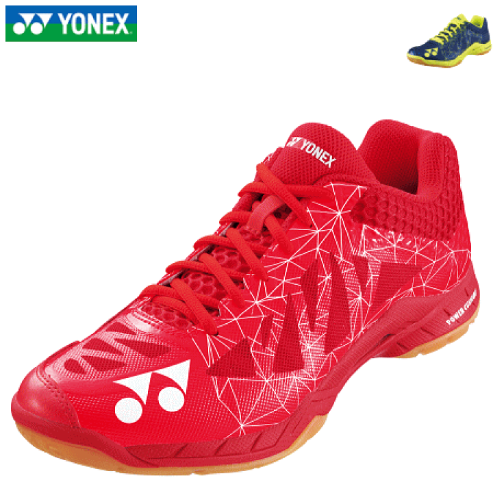 YONEX - YONEX SHBA2M バドミントンシューズ 楽天市場】【10％OFFクーポン配布中】送料無料 YONEX ヨネックス