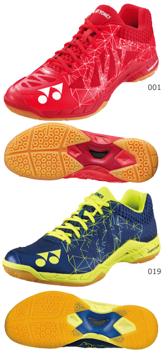 ヨドバシ.com - ヨネックス YONEX SHBA2M パワークッション