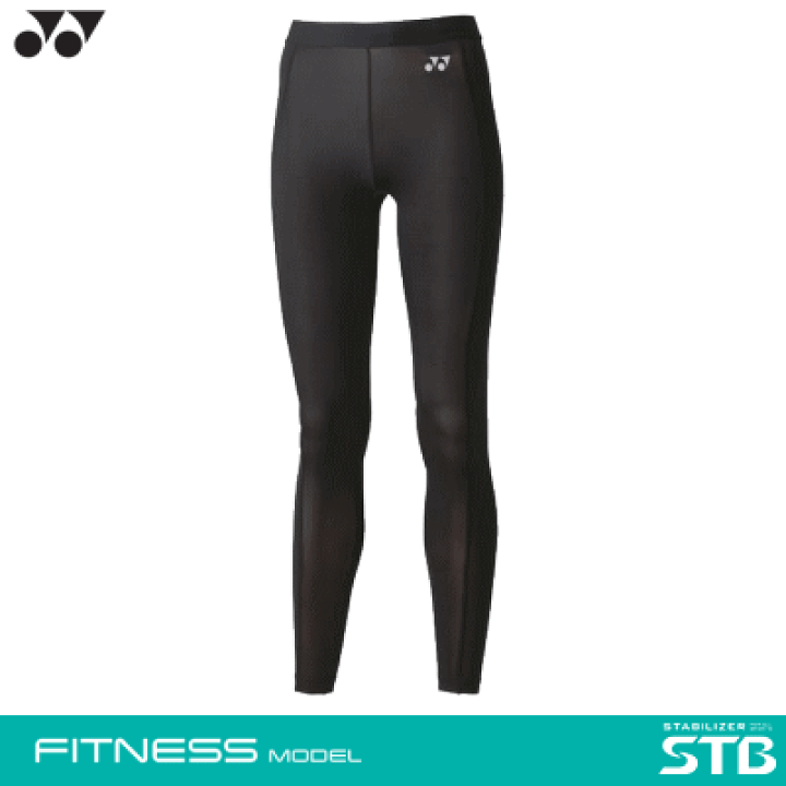 楽天市場】【10％OFFクーポン配布中】YONEX ヨネックス STB ロング