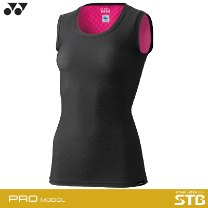 ヨネックス　レディースタンクトップ Lサイズ STBP1509 インナー ウィメンズタンクトップ. STBP1509|STBP1509】ヨネックス【公式