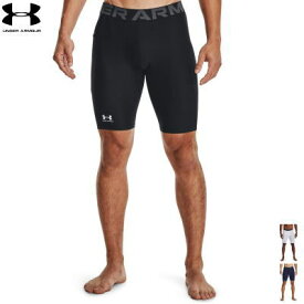 UNDER ARMOUR アンダーアーマー タイツ インナーウェア ハーフスパッツ UAヒートギアアーマー ロング ショーツ メンズ 男性用 1361602【1枚までメール便OK】