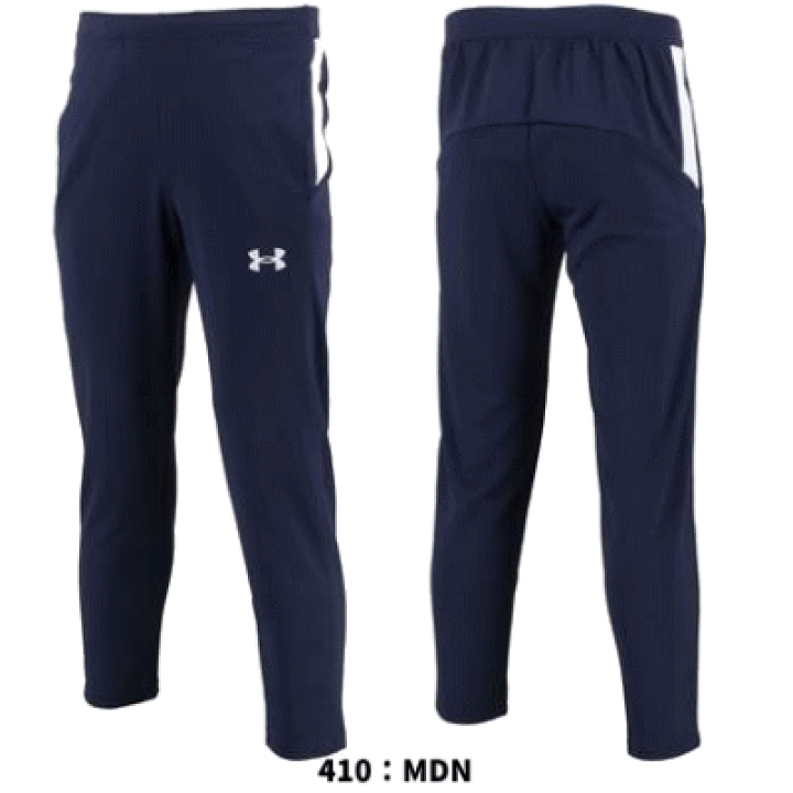 楽天市場】UNDER ARMOUR アンダーアーマー トレーニングウェア